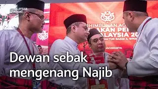 Dewan bergema laungan Bosku, anak Najib menangis saat terima Anugerah untuk bapa