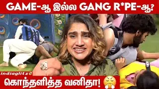 BOYS Team ரொம்ப கேவலமா பண்றாங்க சீ ! Vanitha Interview | Bigg Boss 8 Review|