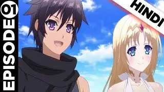 The Master Of Ragnarok & Blesser Of Einherjar Episode 1 Explained In Hindi