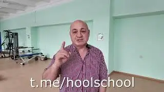 Итоги Томска