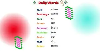 Daily Vocabulary 2 #daily#vocabularymeaning #vocabularyword #vocabulary