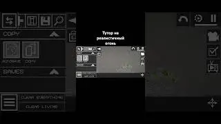 #music #techno #electronicmusic #brawlstars #elprimo #musicgenre #бравлстарс #elprimorank30 #roblox
