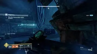 Destiny 2 | he disappear then reappear