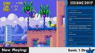 ЗАПРЕЩЁННЫЙ СТРИМ | SONIC HACKING CONTEST 2017 | RRF SPECIAL