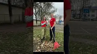 Волонтерский отряд