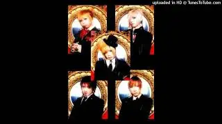 MASK - 赫い盲目