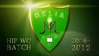 DELIA HIP WO BATCH 2006-2012