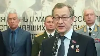 Биография