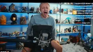 Стинт застрял в стуле