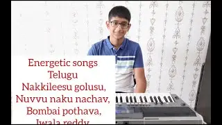 Telugu Energetic Songs. || By Sai Sankalp || saisankalp25