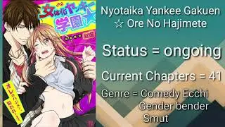 Top 3 Ecchi Smut Manga Part 7
