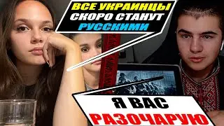 Істерична реакція Московита на заборонену історію Радянського союзу, яку приховують на росії