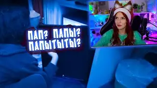 Yumilia tries to say - Pop It💀