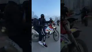 …