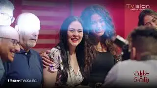 نور حققت حلم ثائر وقبلت دور البطولة في فيلمه #حكايات_بنات5