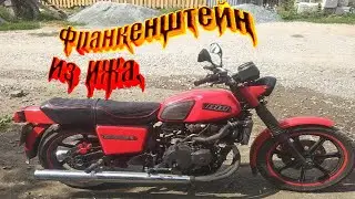 Обзор мотоцикла  ИЖ  с  двигателем   от    HONDA    и   небольшой  ТЕСТ  ДРАЙВ!!!