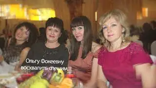 20 05 2022 Коллеге на память