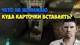 ПОЖИЛОЙ АЙТИШНИК ВАЛАКАС ПЫТАЕТСЯ ЗАПУСТИТЬ СЕРВЕР В ПЕНУМБРЕ | СНОВА ЗАТУПЫ