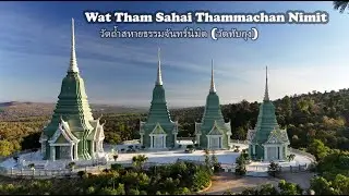 Limited Hours: Temple Open Exclusively From 4 Am To 9 Am