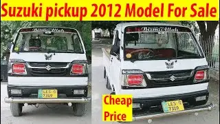 Suzuki pickup 2012 Model For Sale | Used Cars For Sale | Butt Car Care