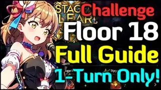 Abyss Challenge Floor 18  FULL GUIDE! Super Easy
