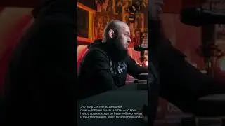 Этот мир состоит из двух дней... #shorts