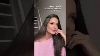 Все мужики козлы))