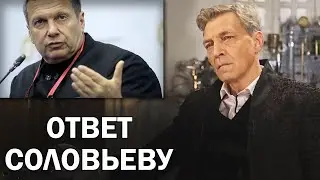 Nevzorov responded to Solovyov / Nevzorov's Wednesdays