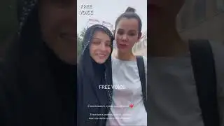 Счастливого пути моя птичкаУезжает к родителям на машине так как туда самолеты не летят