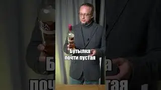 Ром из Доминиканы. А ты любишь Ром? Пиши в комментариях