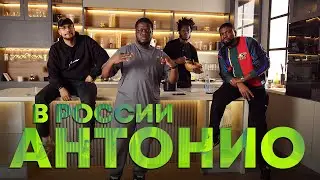 АНГОЛЕЦ ИЗ ИВАНОВО | ANGOLAN IN RUSSIA [SUB]