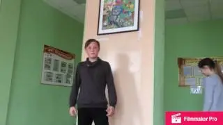 Когда не выучил