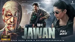 JAWAN AUDIO LAUNCH   RED FM MALAYALAM
