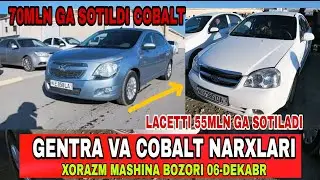ХОРАЗМ МАШИНА БОЗОР НАРХЛАРИ        GENTRA COBALT 6-DEKABR 2020