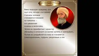 Абу-ль-Фарадж бин Харун