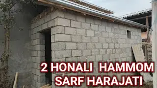 Oddiy uy sharoitida Hammom qurilishiga qancha pul sarf boʻladi.