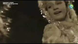 снегурочка танцует