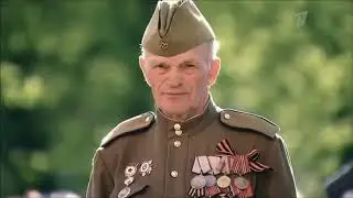 фильм Часть 2