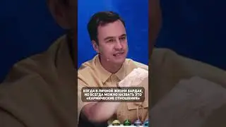 Девочки, мы? 🤐 #астрология #натальнаякарта #совместимость