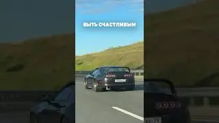 ЧТО ВЫБЕРЕШЬ ТЫ?
