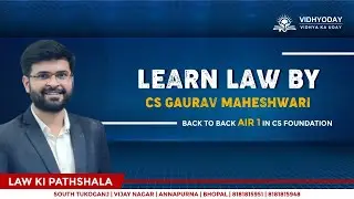 FREE SBEC (PART-C) FULL REVISION LECTURE FOR CS EXECUTIVE BY CS GAURAV MAHESHWARI