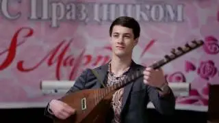 Рамазан Ризаев - Хва я зун