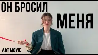 ART FILM 