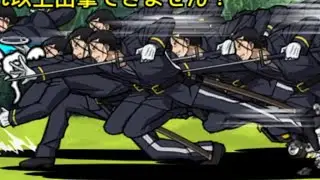 齋藤一一一一一一一一一一一一一一一一一一一一一一一一一