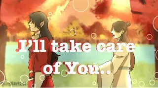 [..I’ll Take Care Of You…]////✨HueLian✨(Heavens Official Blessing)