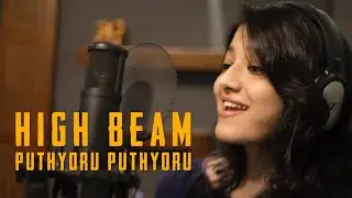 Puthiyoru Puthiyoru Lokam Short film song |4K| Lakshmi S Nair | Sanjay Sukumaran | Naveen S Nair |
