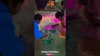 Jai Shree Ram #shorts #short #ramaayenge #jaishreeram #rammandir #diwali #happydiwali #rangoli