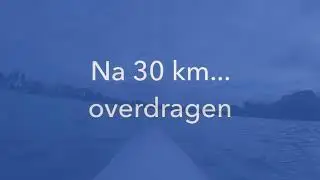 Gudenaa 2017