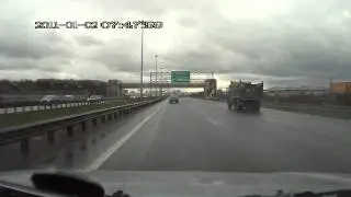 Занос