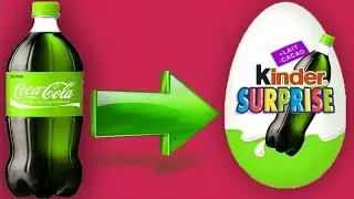 КИНДЕР СЮРПРИЗ ИЗ КОКА КОЛЫ - KINDER SURPRISE ИЗ COCA-COLA؟